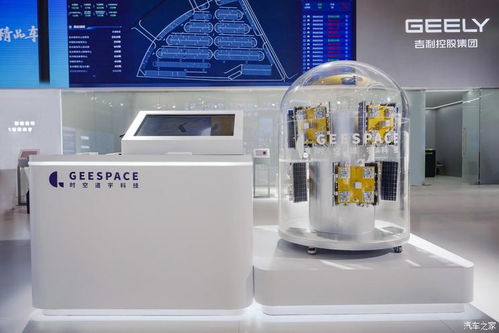 吉利攜多款產(chǎn)品與技術(shù)亮相中國鏈博會，展現(xiàn)自主創(chuàng)新實(shí)力