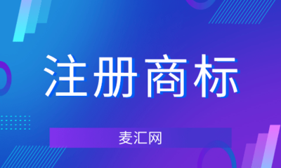 哪些發明創造可以申請專利？技術咨詢全攻略